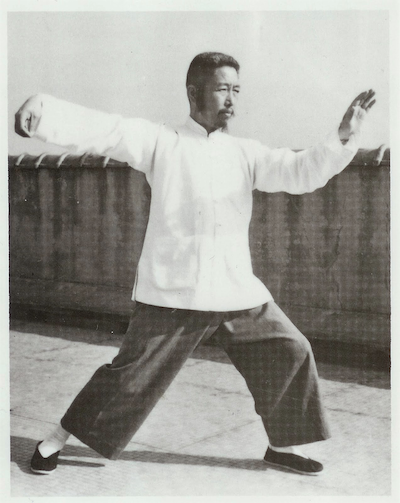 Cheng Man-ch’ing (Zhèng Màn-qīng) in Single Whip posture
