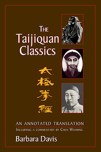 Front cover of book