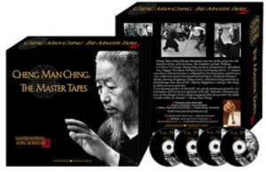 Front cover of Master Tapes DVD collection