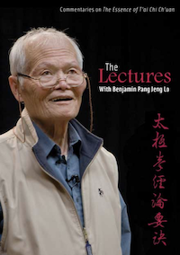 Front cover of Master Tapes DVD collection